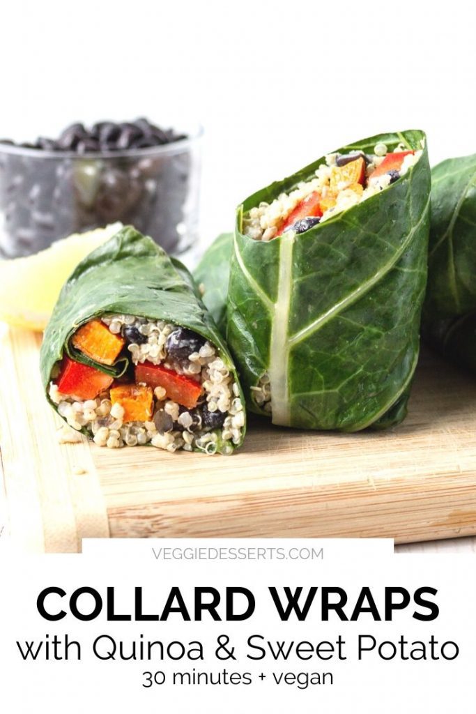 collard wraps on a board with text overlay of recipe title