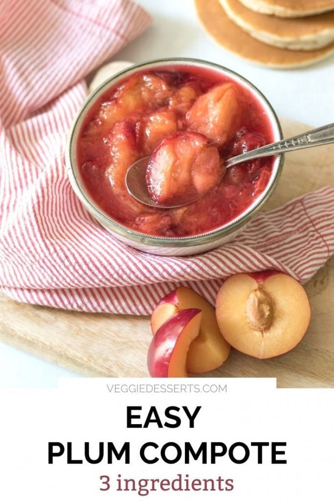 Bowl of plum compote with text overlay.
