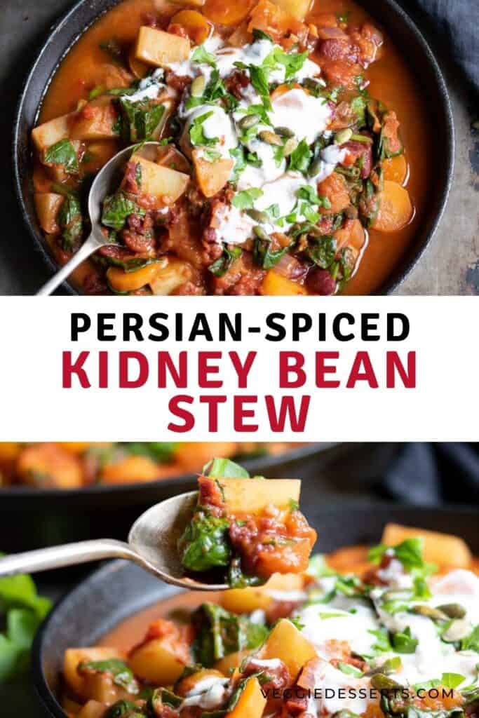 Pictures of stew, with text: Persian spiced kidney bean stew.